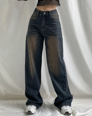 Brown Tinted Baggy Straight Jeans