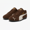 Puma Speedcats - Chocolate Brown