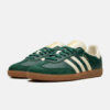 Adidas Samba OG Collegiate Green