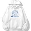 Bear & Fan White Extra Oversized Hoodie
