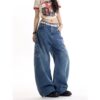 Light Chained Rose Baggy Pants