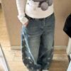 Washed Stars Baggy Jeans