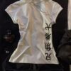 White Qipao Vintage Short Sleeve Crop